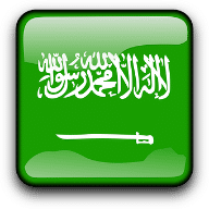 equivalencia arabia saudi